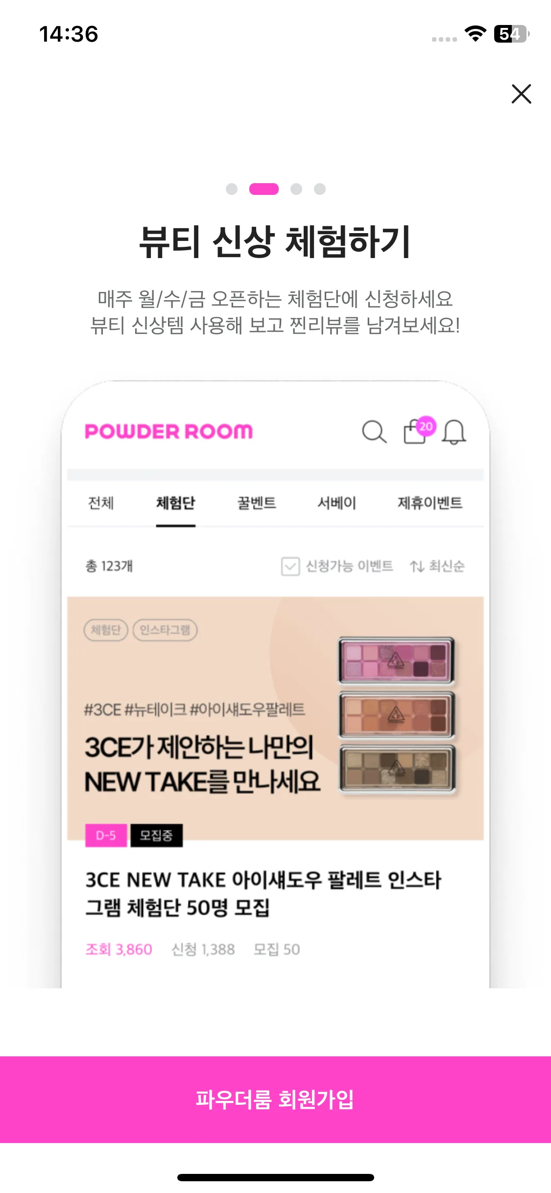 Test Image 1
